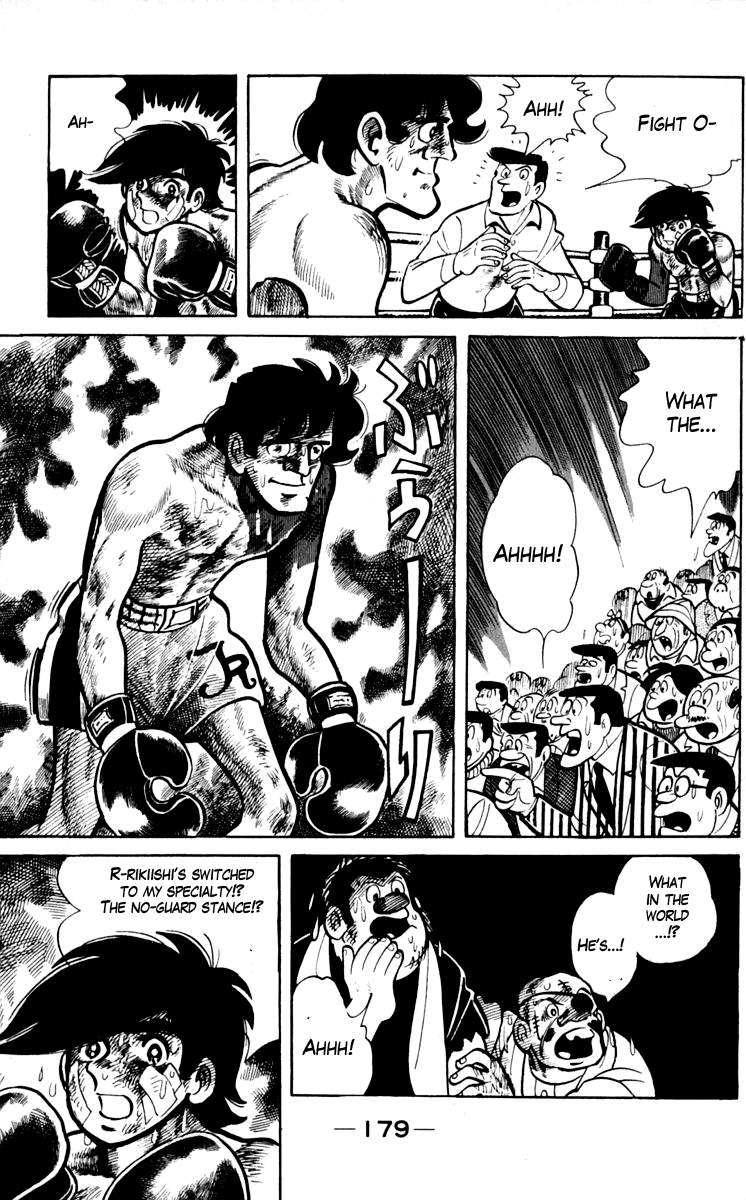 Read Ashita no Joe_ Fighting for Tomorrow ENGLISH Manga Online