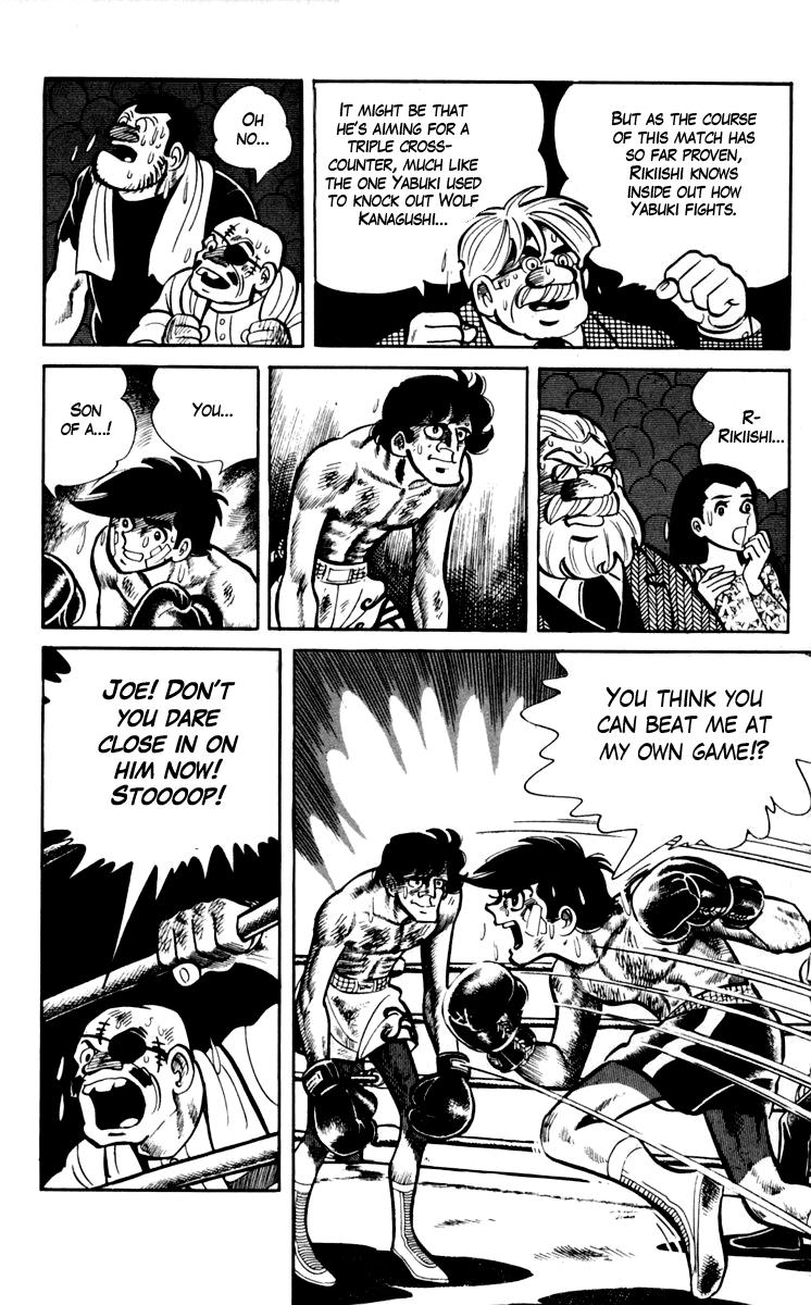 Read Ashita no Joe_ Fighting for Tomorrow ENGLISH Manga Online