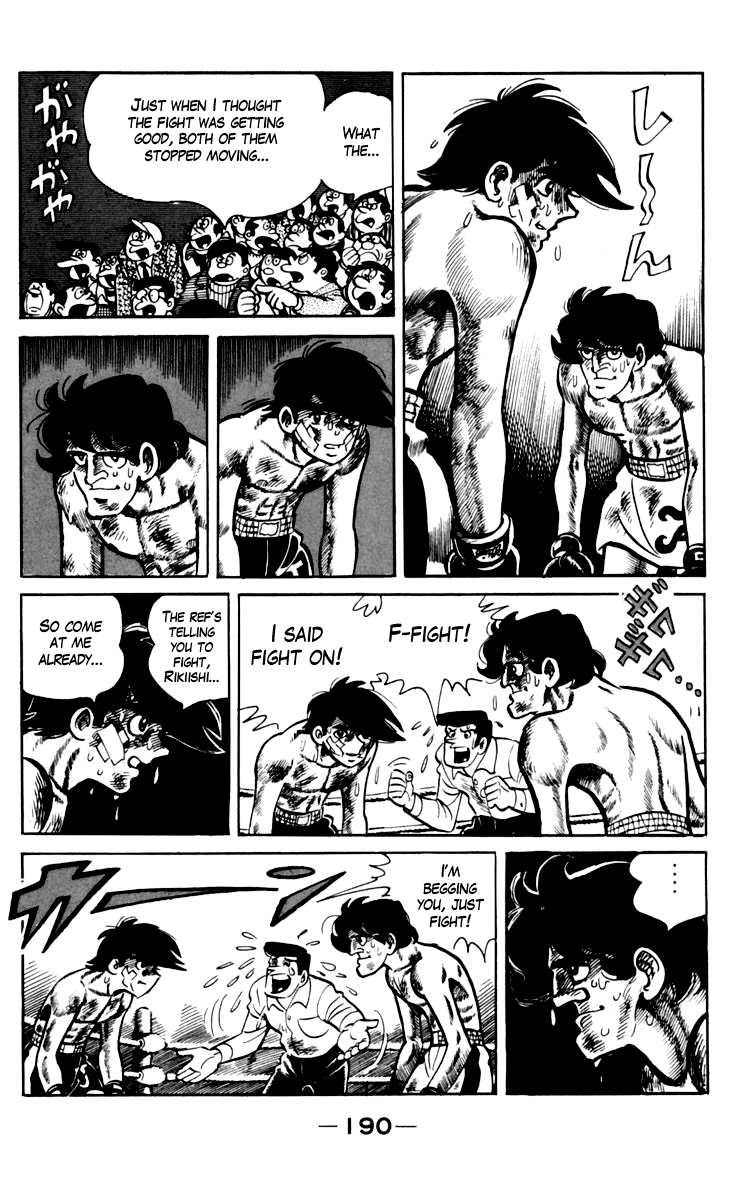 Read Ashita no Joe_ Fighting for Tomorrow ENGLISH Manga Online