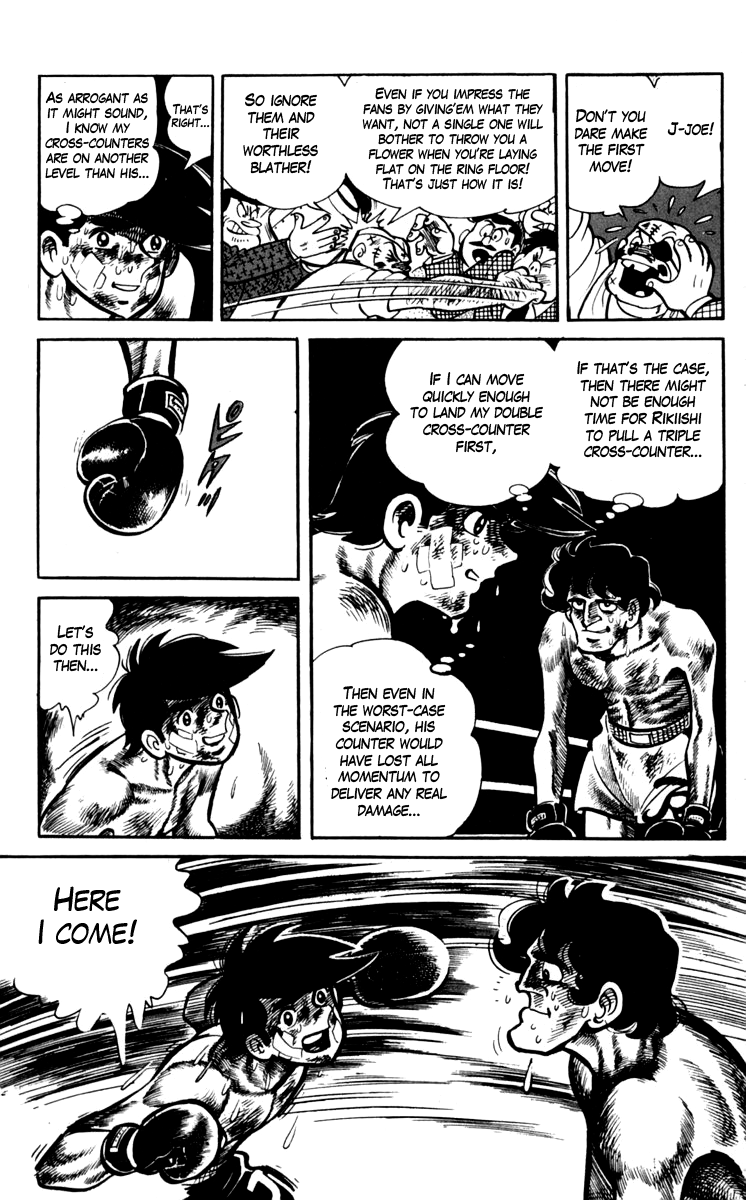 Read Ashita no Joe_ Fighting for Tomorrow ENGLISH Manga Online