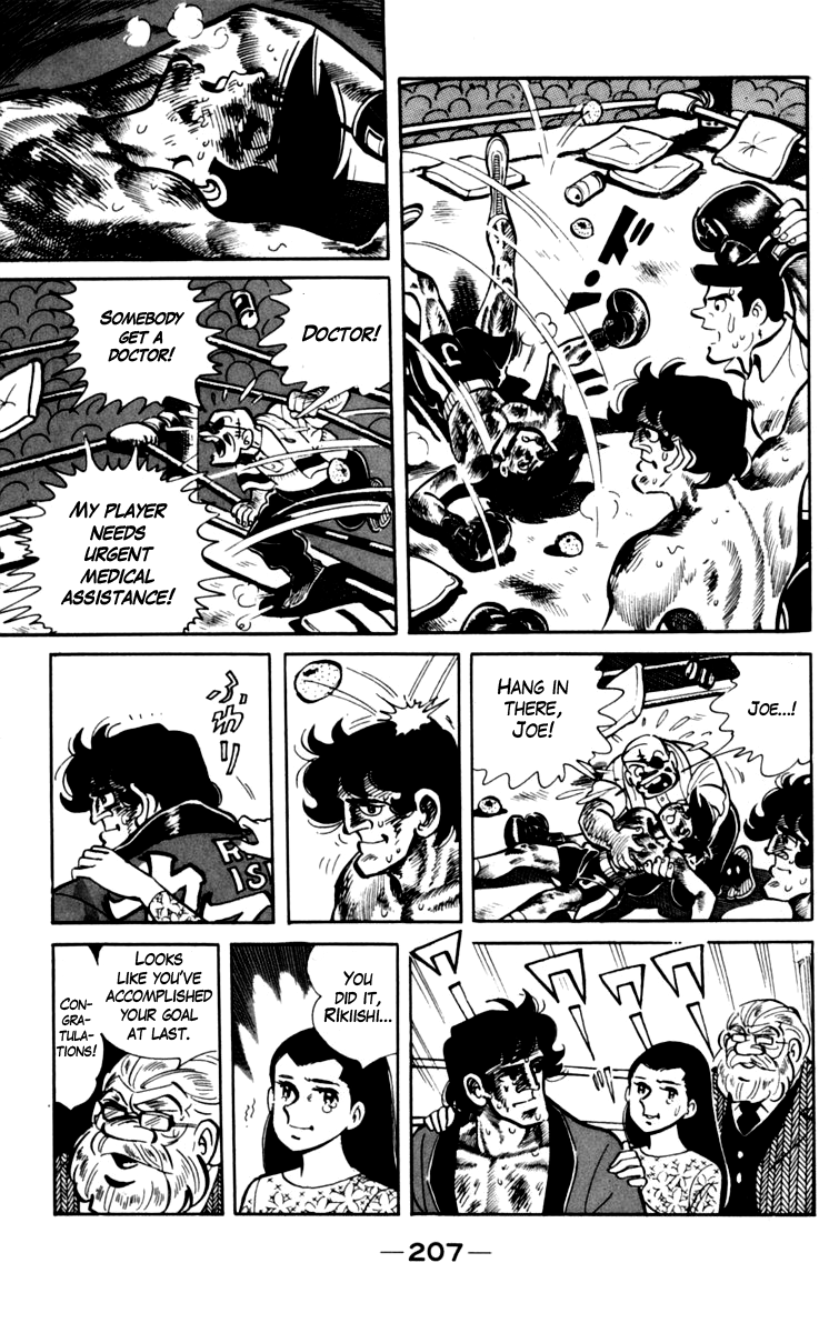 Read Ashita no Joe_ Fighting for Tomorrow ENGLISH Manga Online