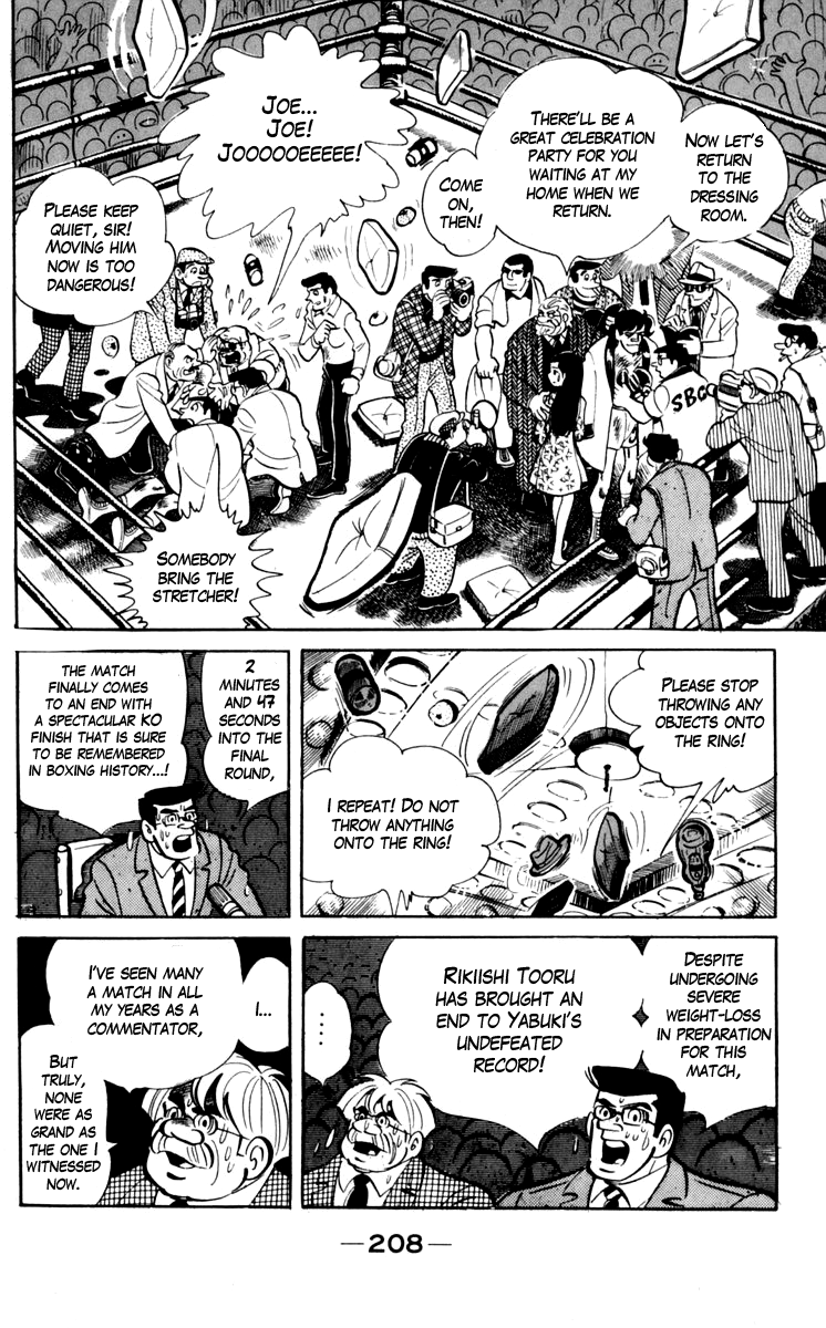 Read Ashita no Joe_ Fighting for Tomorrow ENGLISH Manga Online