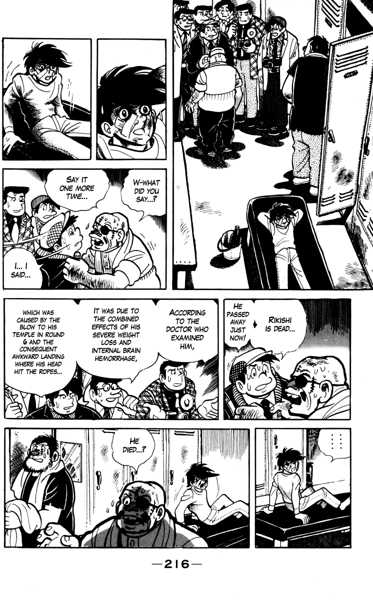 Read Ashita no Joe_ Fighting for Tomorrow ENGLISH Manga Online