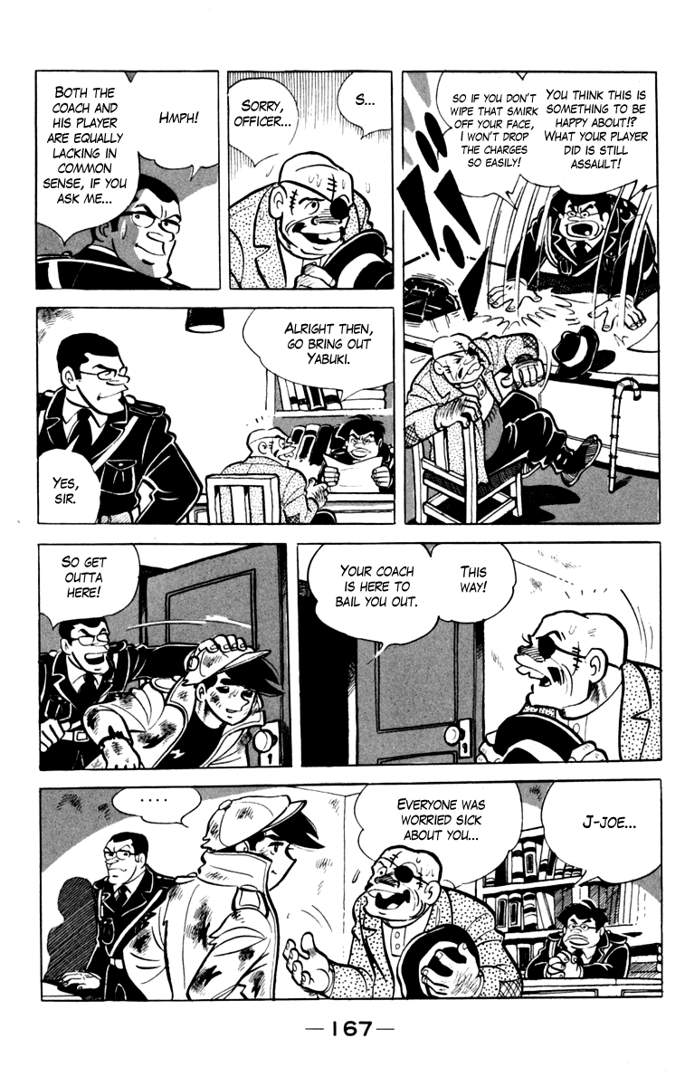 Read Ashita no Joe_ Fighting for Tomorrow ENGLISH Manga Online