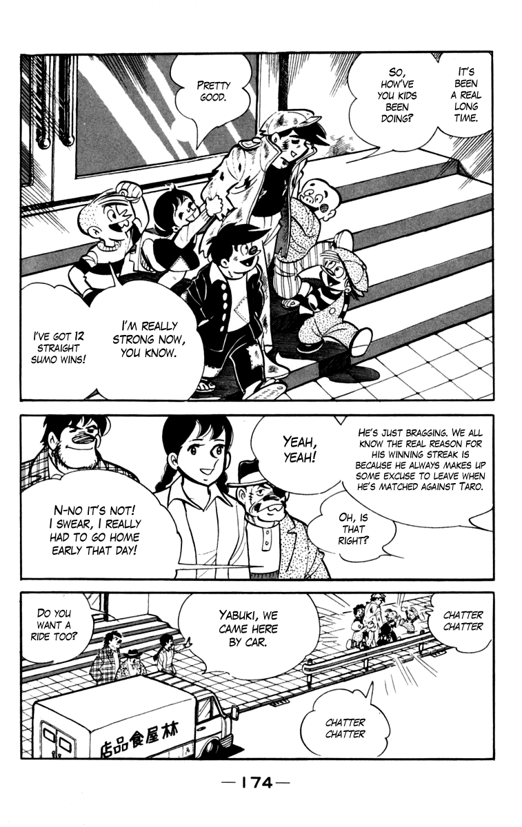 Read Ashita no Joe_ Fighting for Tomorrow ENGLISH Manga Online