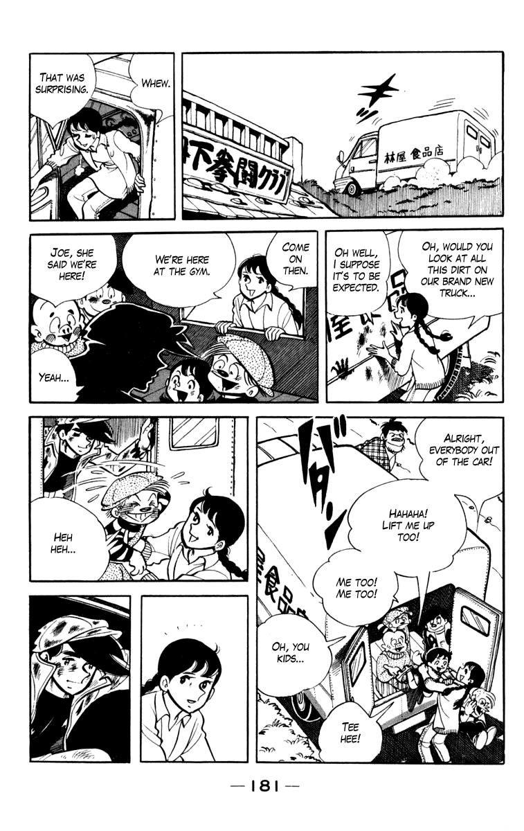 Read Ashita no Joe_ Fighting for Tomorrow ENGLISH Manga Online