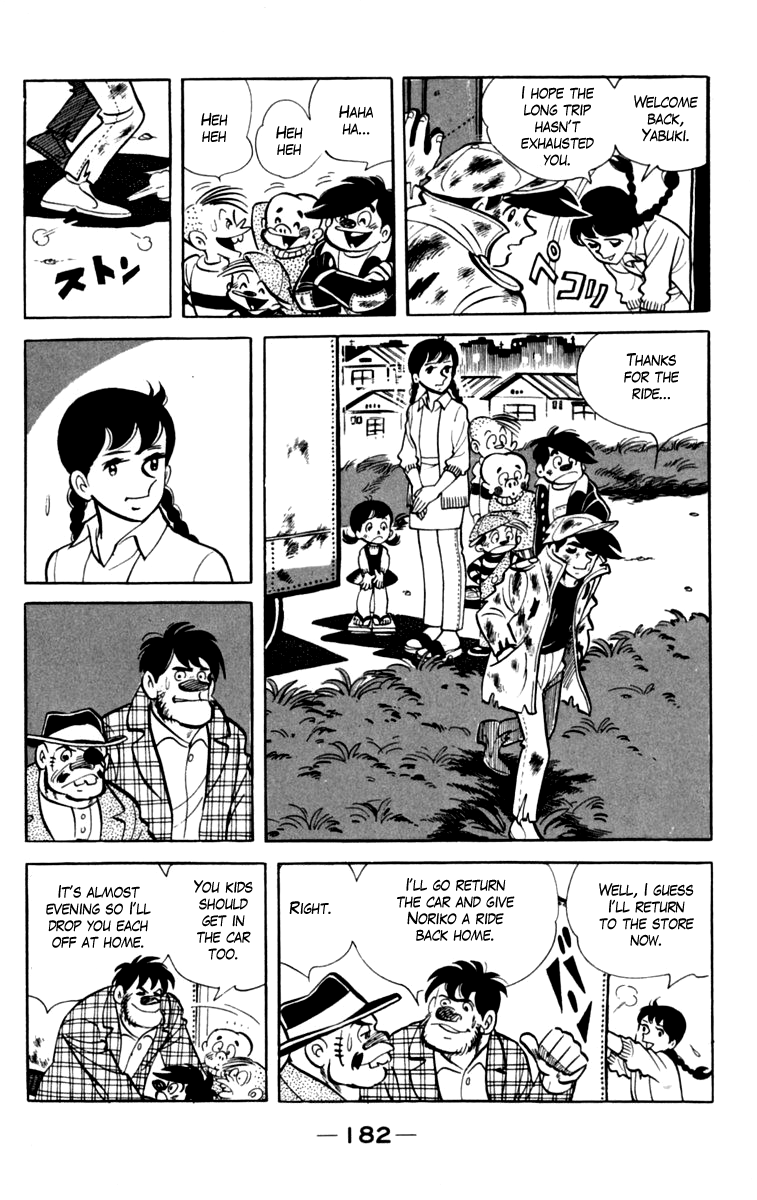 Read Ashita no Joe_ Fighting for Tomorrow ENGLISH Manga Online