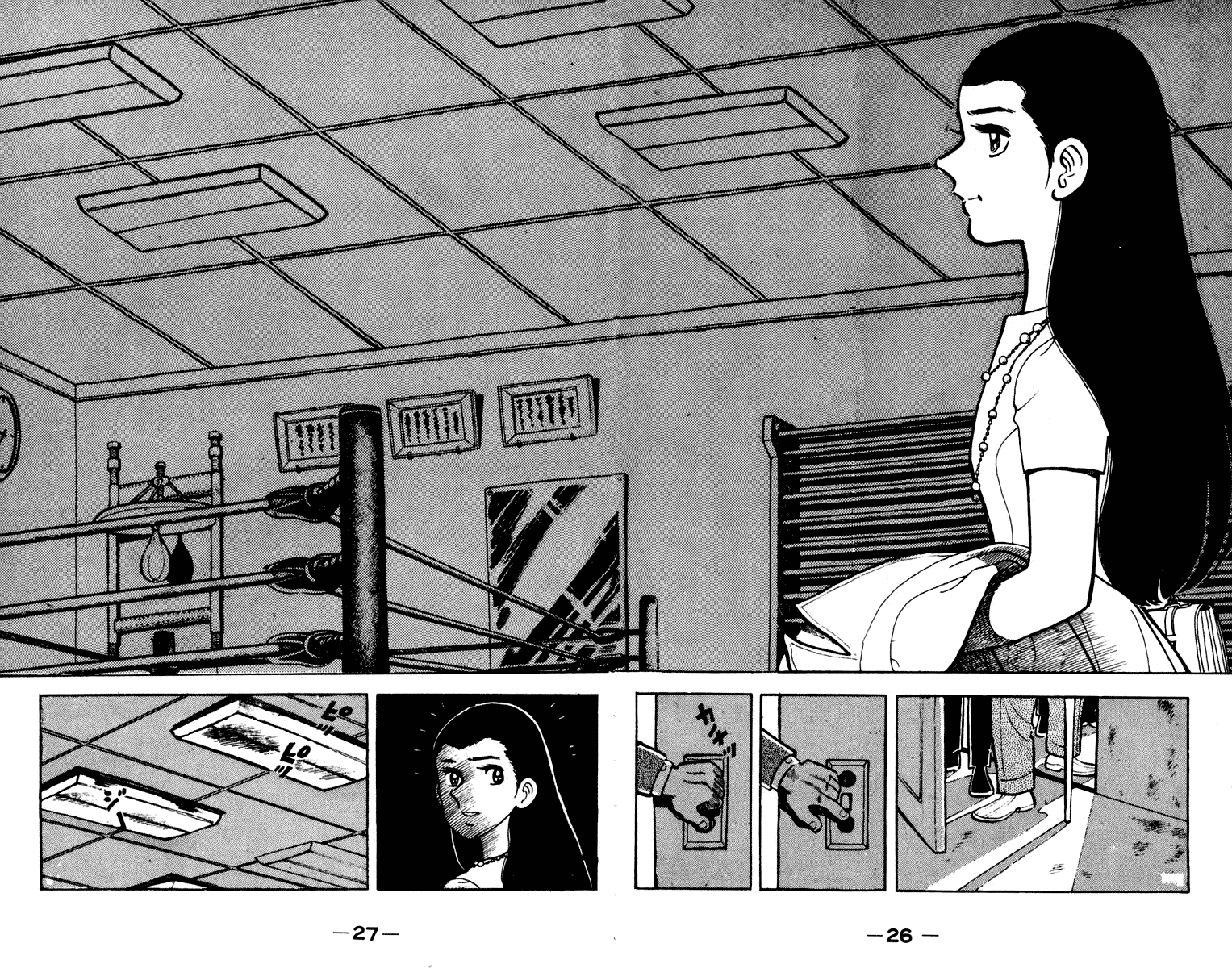 Read Ashita no Joe_ Fighting for Tomorrow ENGLISH Manga Online