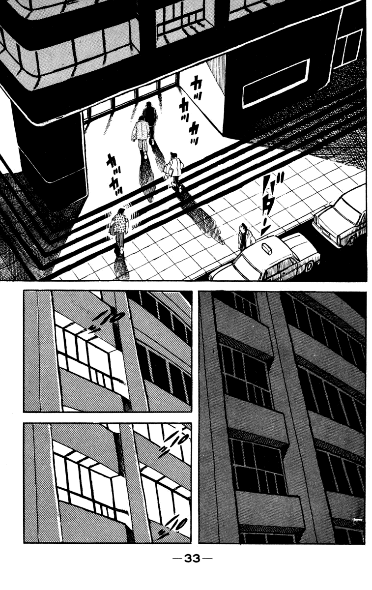 Read Ashita no Joe_ Fighting for Tomorrow ENGLISH Manga Online