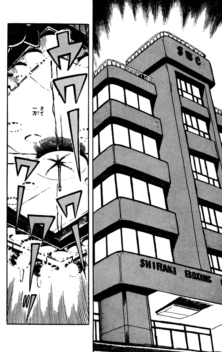 Read Ashita no Joe_ Fighting for Tomorrow ENGLISH Manga Online