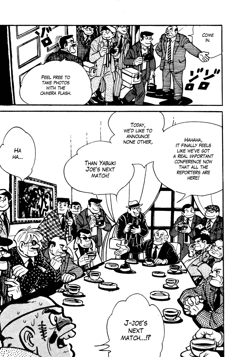 Read Ashita no Joe_ Fighting for Tomorrow ENGLISH Manga Online