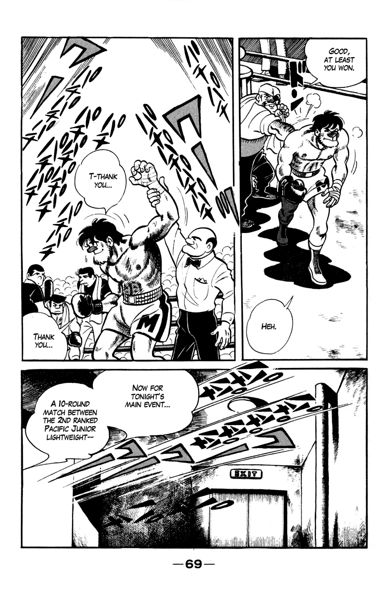 Read Ashita no Joe_ Fighting for Tomorrow ENGLISH Manga Online