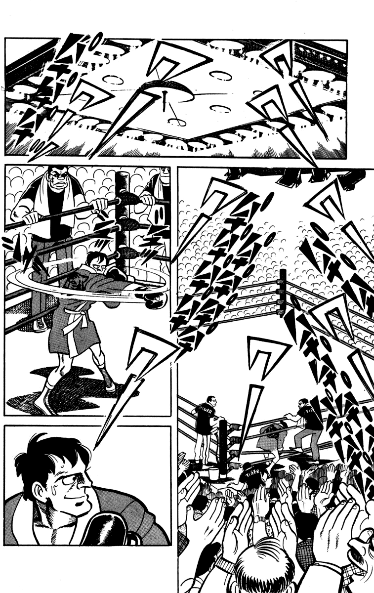 Read Ashita no Joe_ Fighting for Tomorrow ENGLISH Manga Online