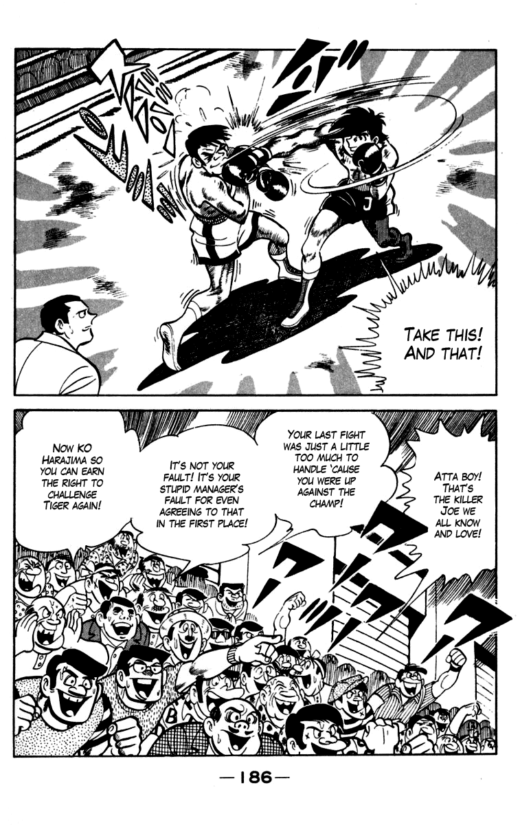 Read Ashita no Joe_ Fighting for Tomorrow ENGLISH Manga Online