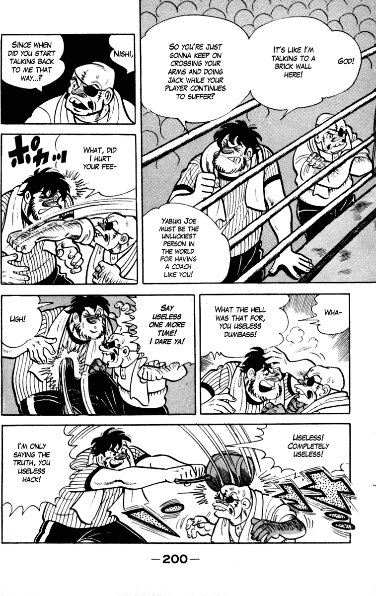 Read Ashita no Joe_ Fighting for Tomorrow ENGLISH Manga Online