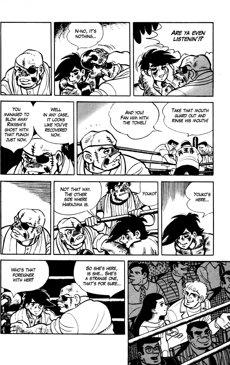 Read Ashita no Joe_ Fighting for Tomorrow ENGLISH Manga Online