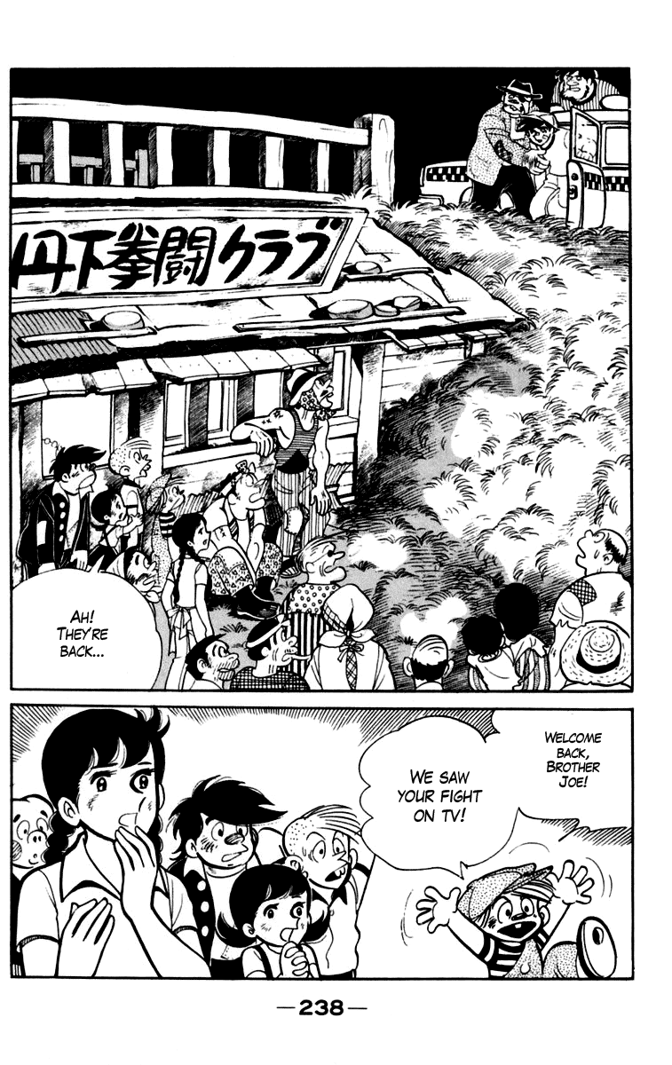 Read Ashita no Joe_ Fighting for Tomorrow ENGLISH Manga Online