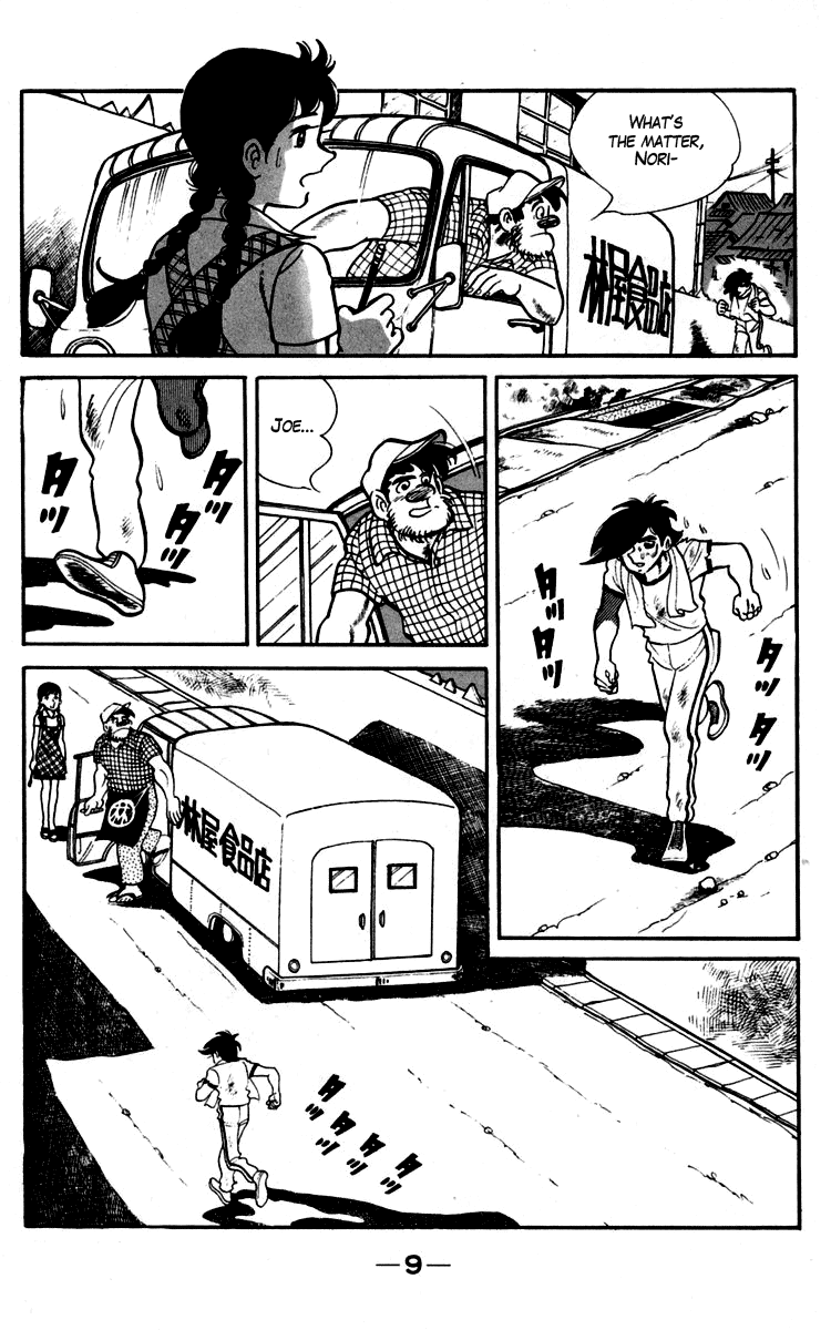 Read Ashita no Joe_ Fighting for Tomorrow ENGLISH Manga Online