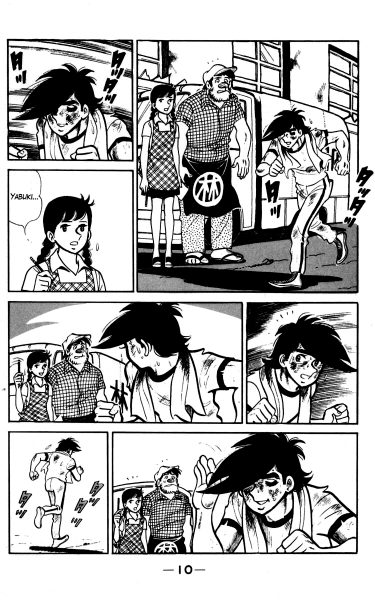 Read Ashita no Joe_ Fighting for Tomorrow ENGLISH Manga Online