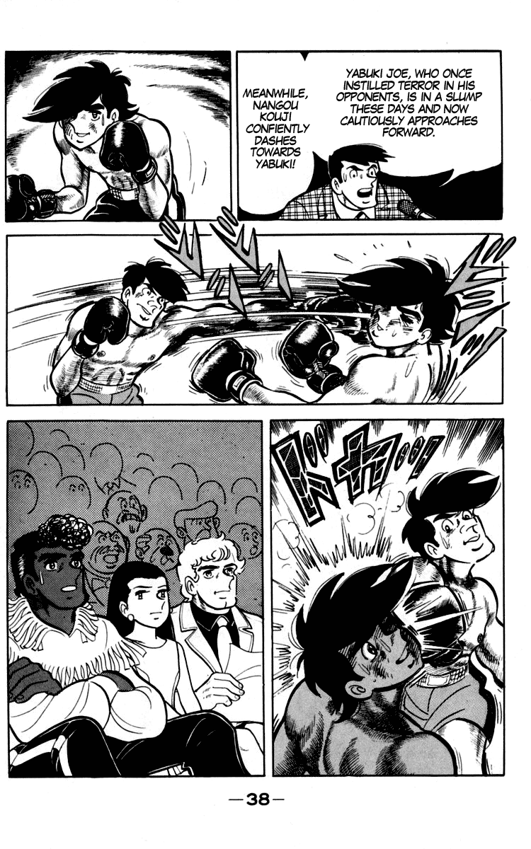 Read Ashita no Joe_ Fighting for Tomorrow ENGLISH Manga Online