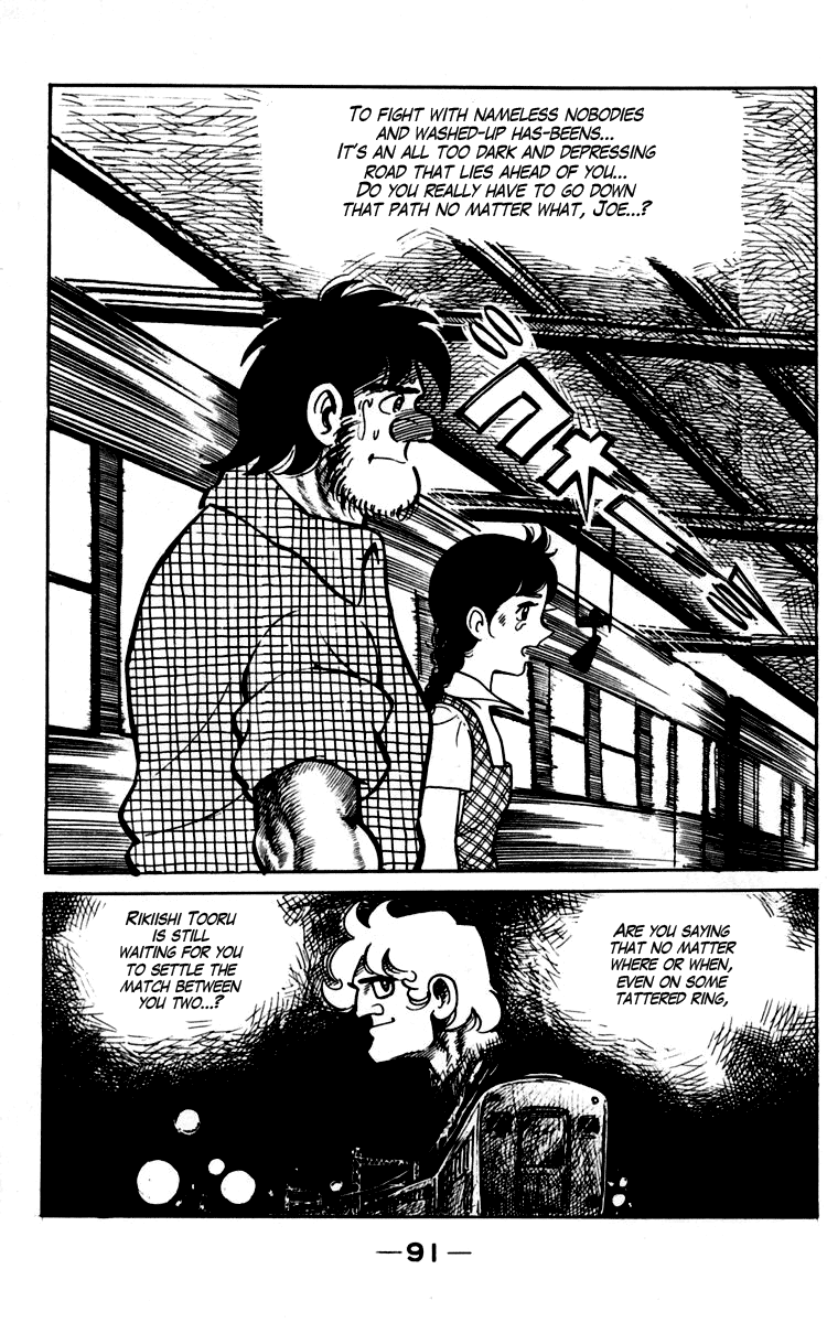 Read Ashita no Joe_ Fighting for Tomorrow ENGLISH Manga Online