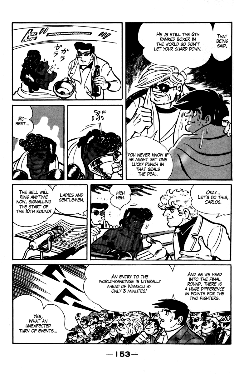 Read Ashita no Joe_ Fighting for Tomorrow ENGLISH Manga Online