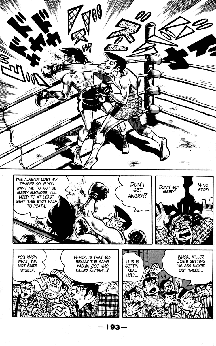 Read Ashita no Joe_ Fighting for Tomorrow ENGLISH Manga Online