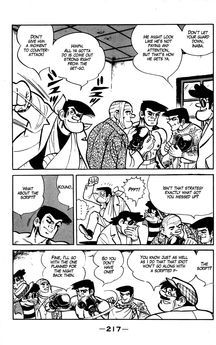 Read Ashita no Joe_ Fighting for Tomorrow ENGLISH Manga Online