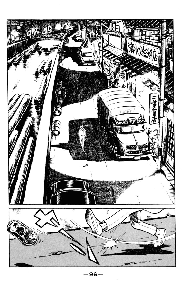 Read Ashita no Joe_ Fighting for Tomorrow ENGLISH Manga Online