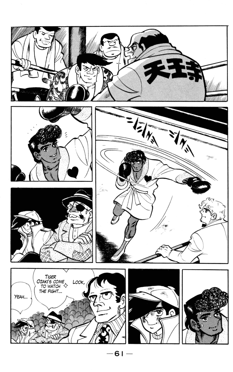 Read Ashita no Joe_ Fighting for Tomorrow ENGLISH Manga Online