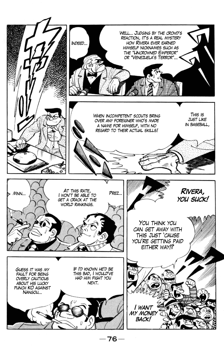 Read Ashita no Joe_ Fighting for Tomorrow ENGLISH Manga Online