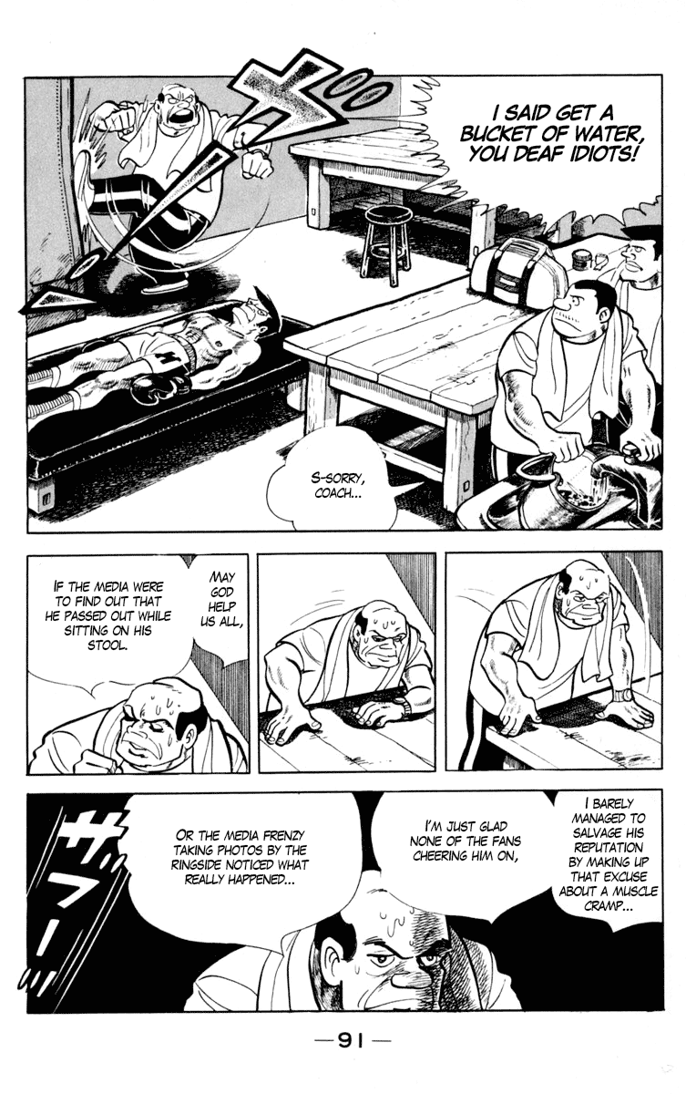 Read Ashita no Joe_ Fighting for Tomorrow ENGLISH Manga Online