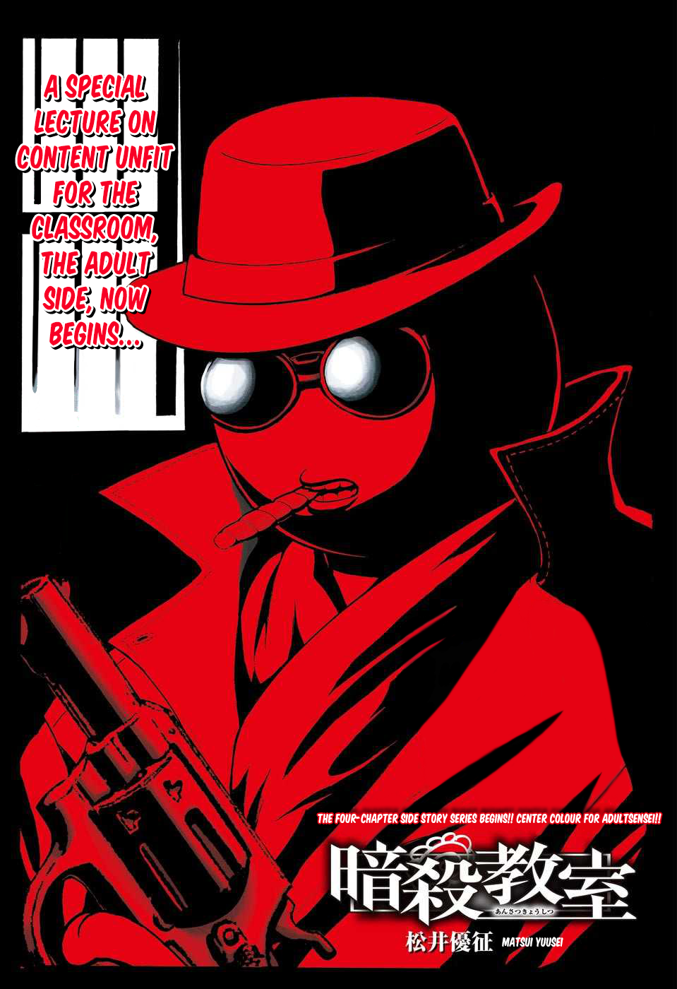 Read Assassination Classroom ENGLISH Manga Online