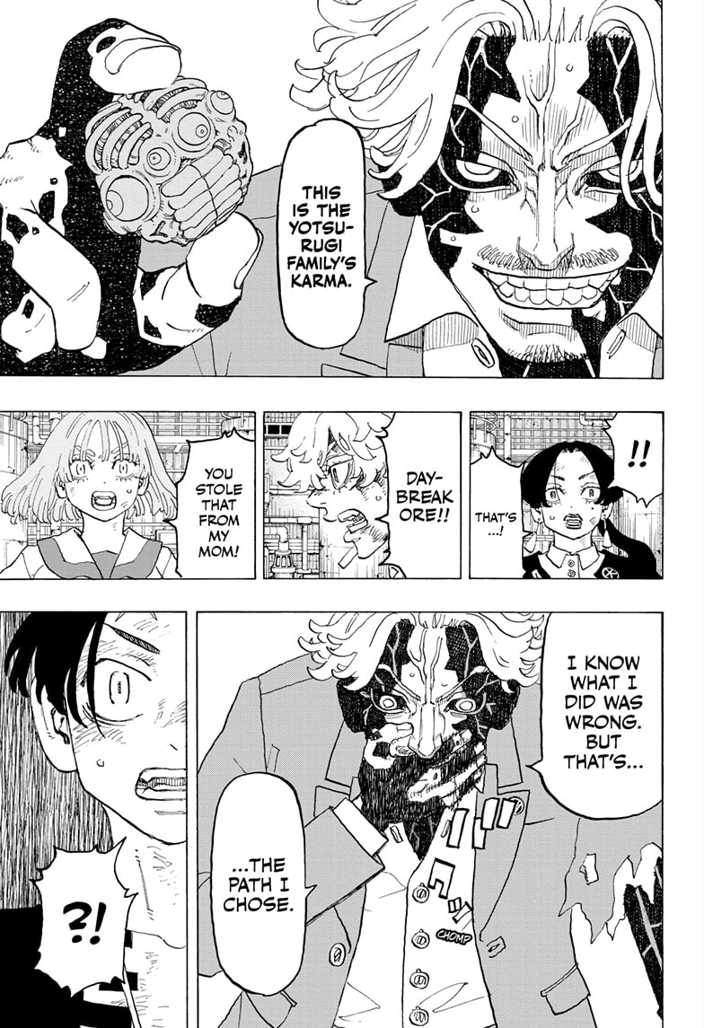 Read Astro Royale ENGLISH Manga Online