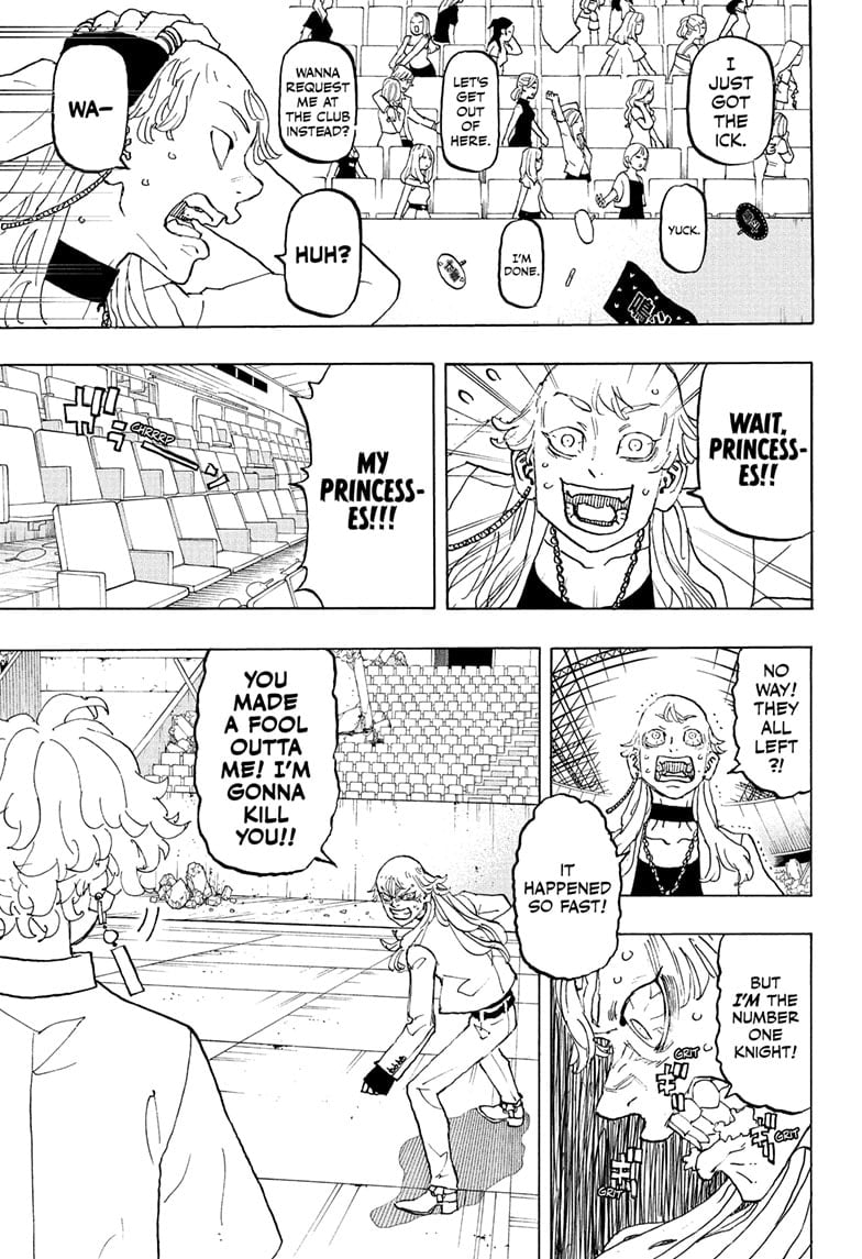 Read Astro Royale ENGLISH Manga Online