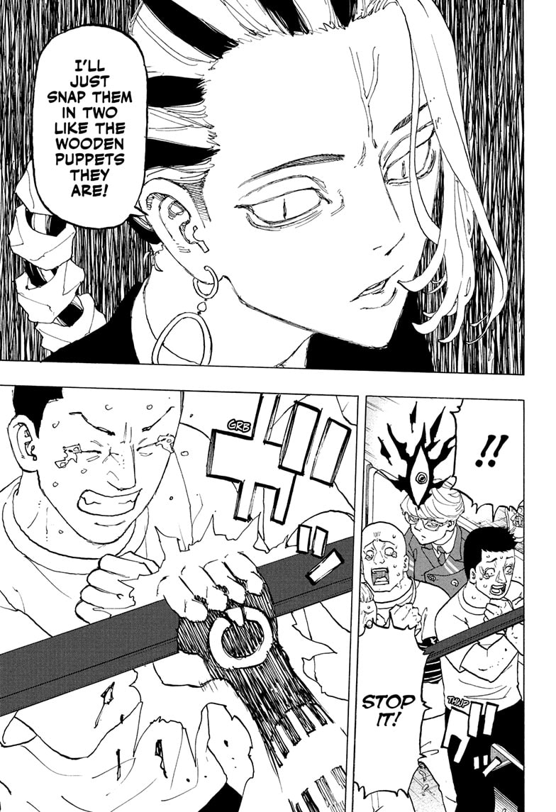 Read Astro Royale ENGLISH Manga Online