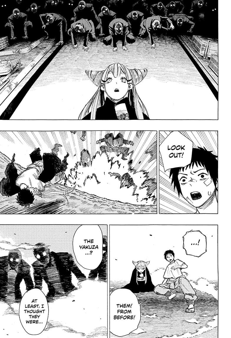 Read Ayashimon ENGLISH Manga Online