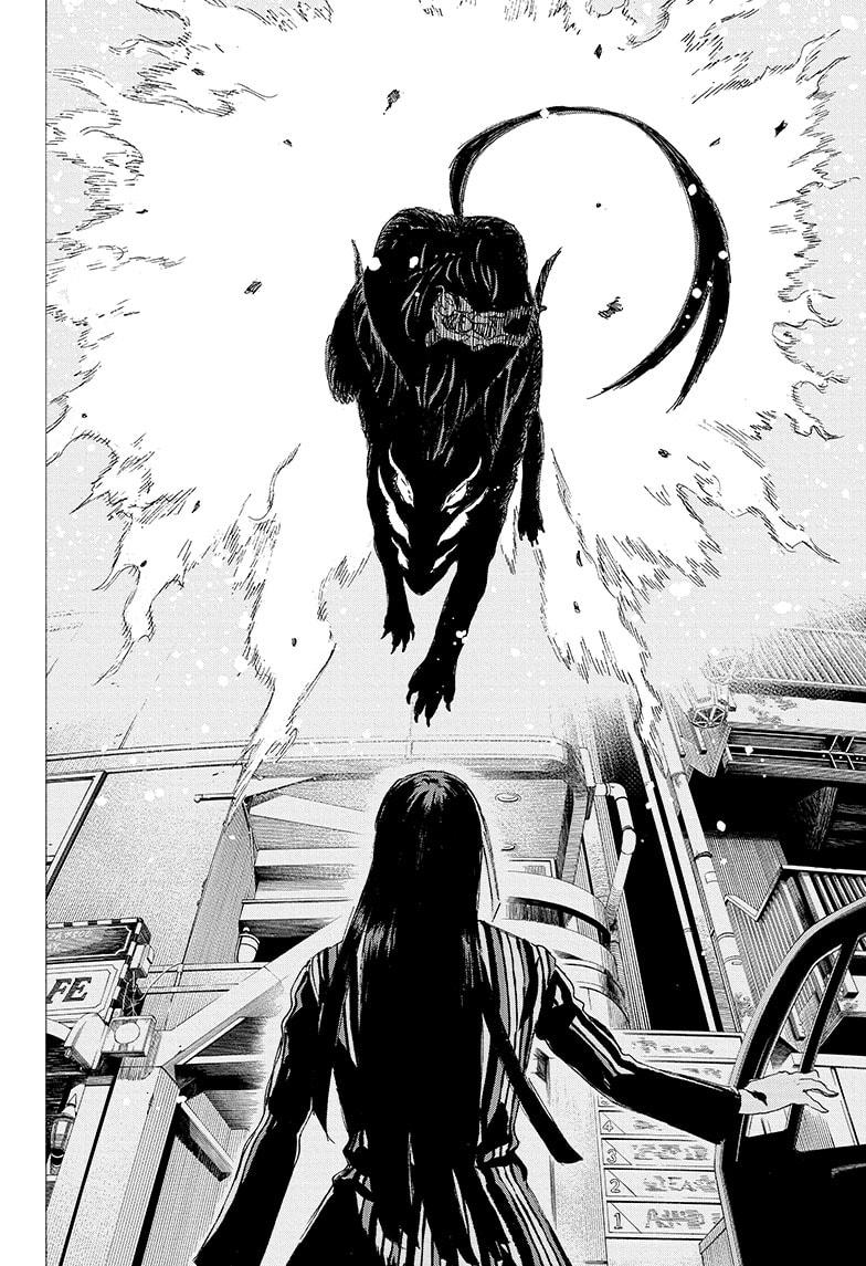 Read Ayashimon ENGLISH Manga Online