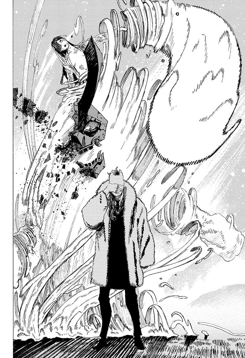 Read Ayashimon ENGLISH Manga Online