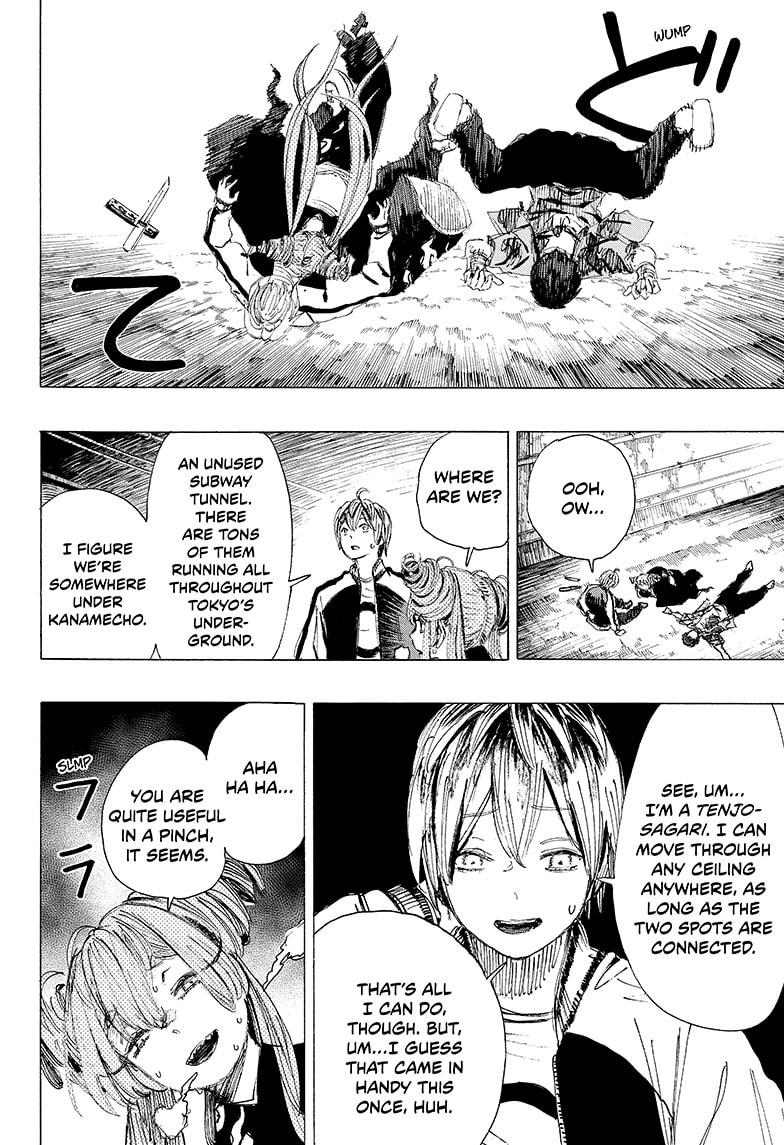 Read Ayashimon ENGLISH Manga Online