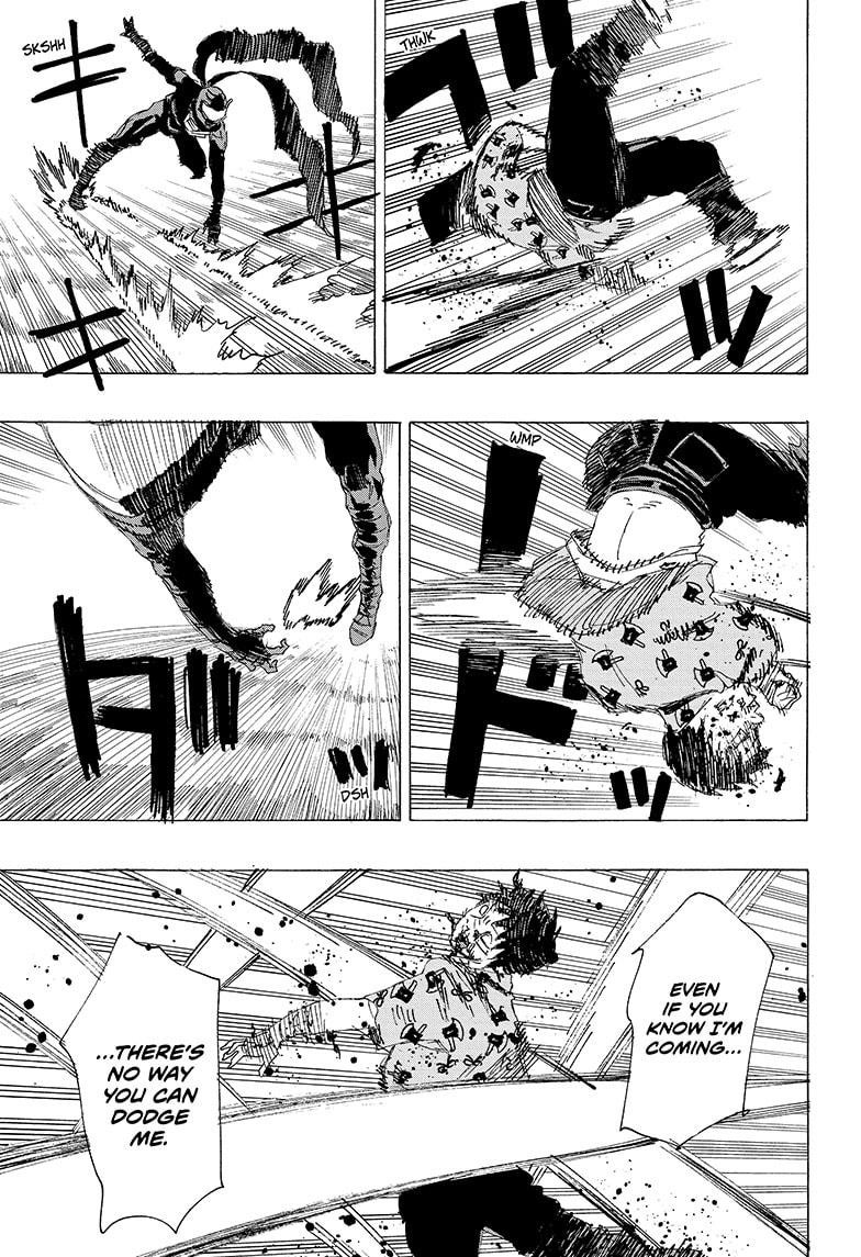 Read Ayashimon ENGLISH Manga Online