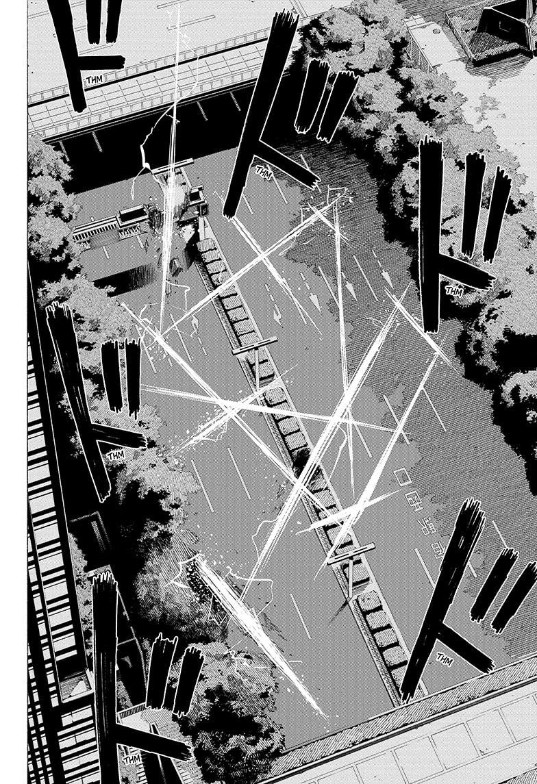 Read Ayashimon ENGLISH Manga Online