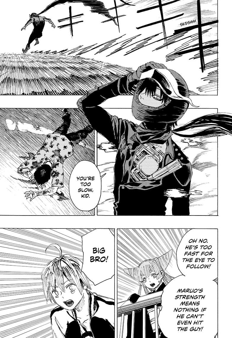 Read Ayashimon ENGLISH Manga Online