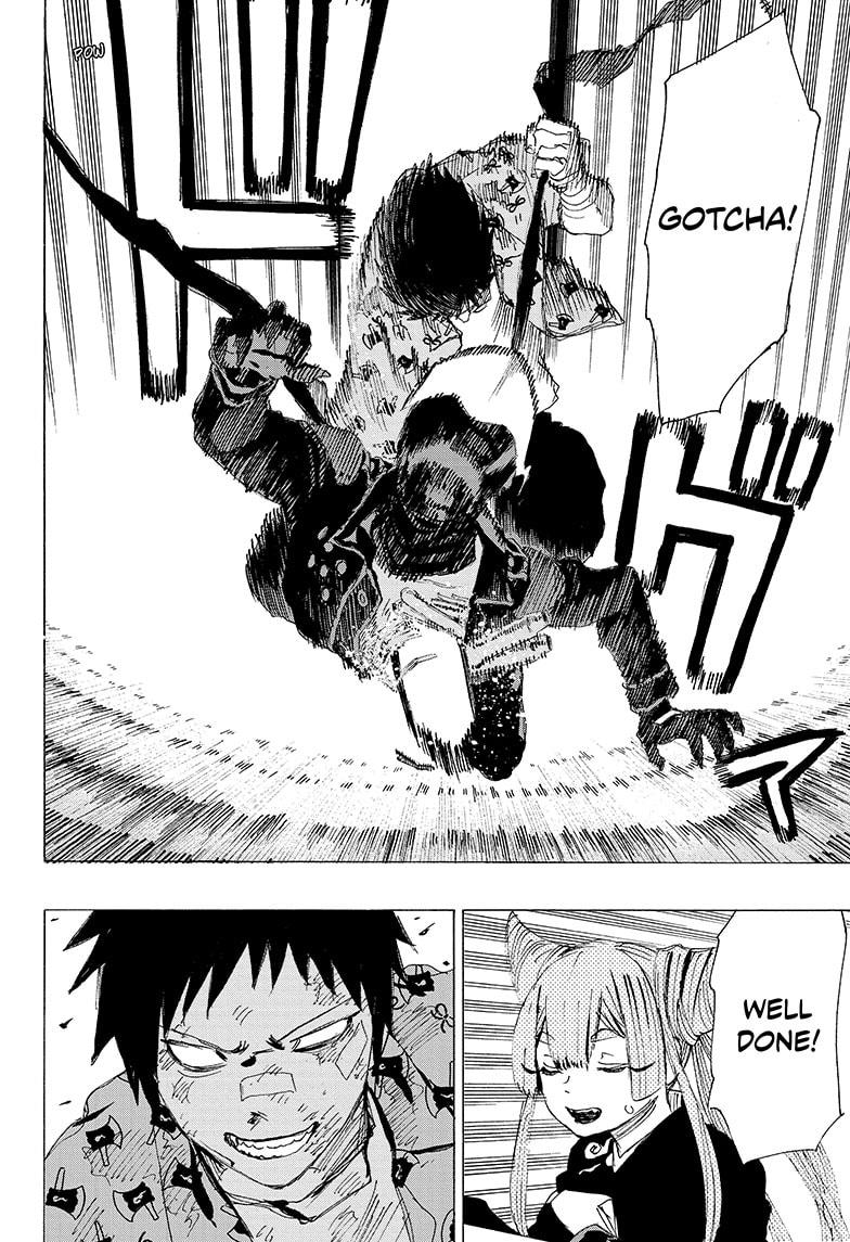 Read Ayashimon ENGLISH Manga Online