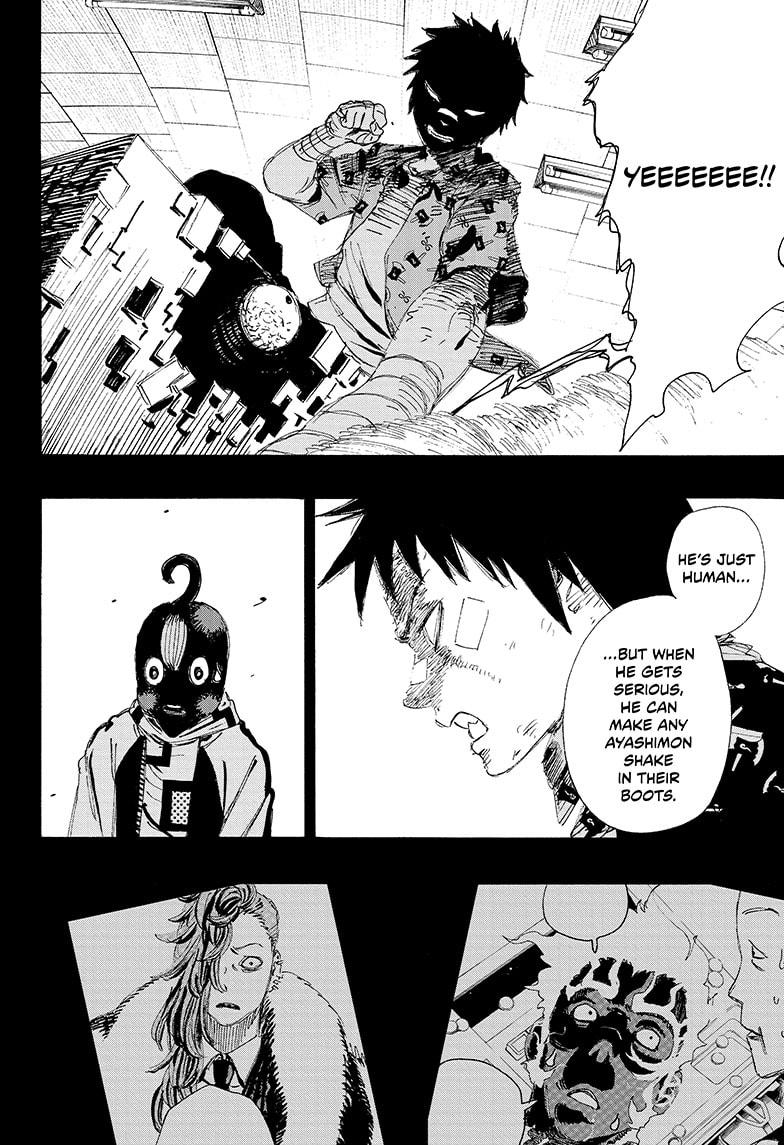 Read Ayashimon ENGLISH Manga Online