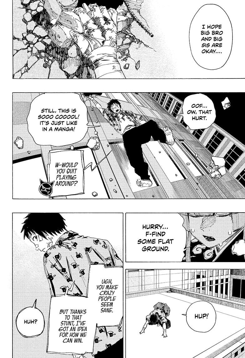 Read Ayashimon ENGLISH Manga Online