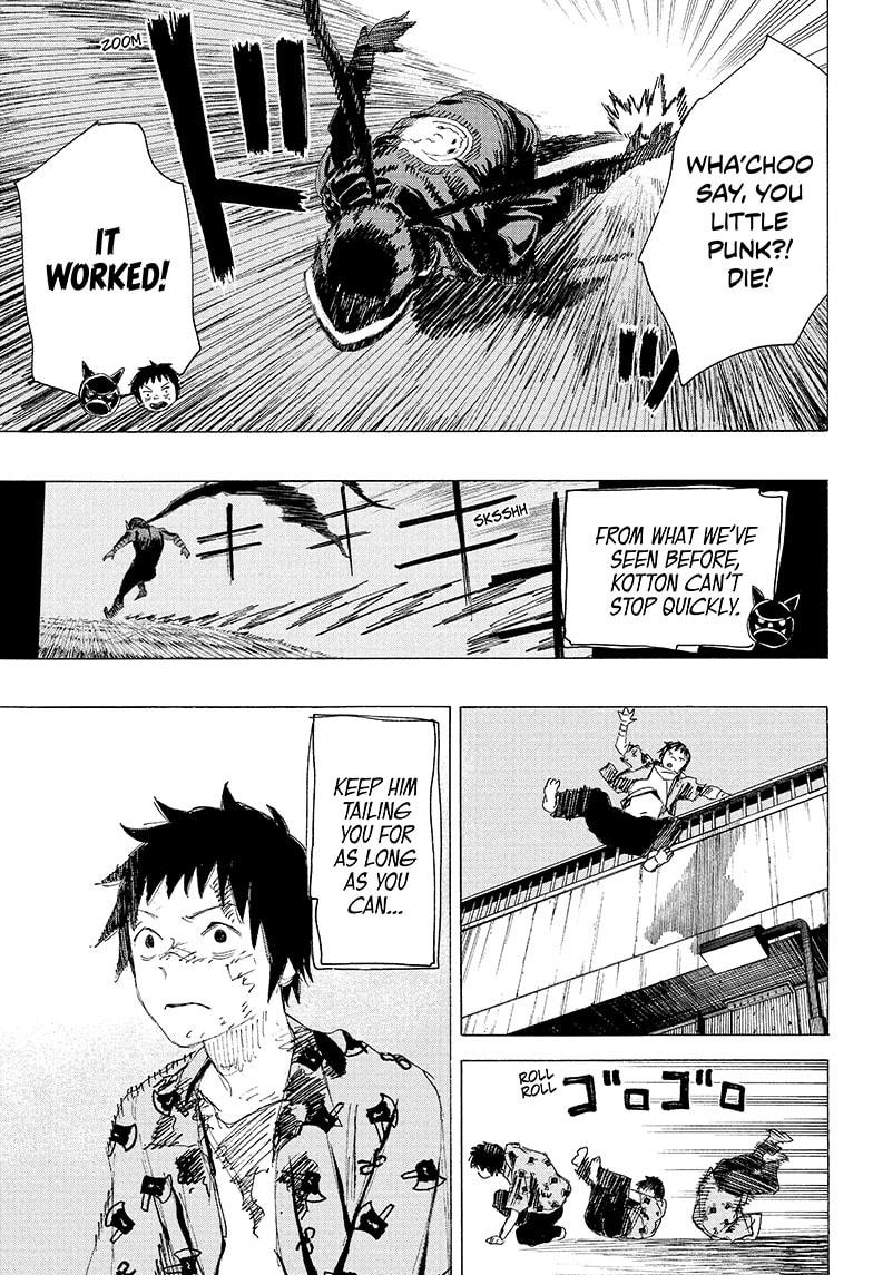 Read Ayashimon ENGLISH Manga Online