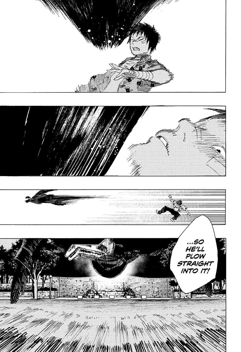 Read Ayashimon ENGLISH Manga Online