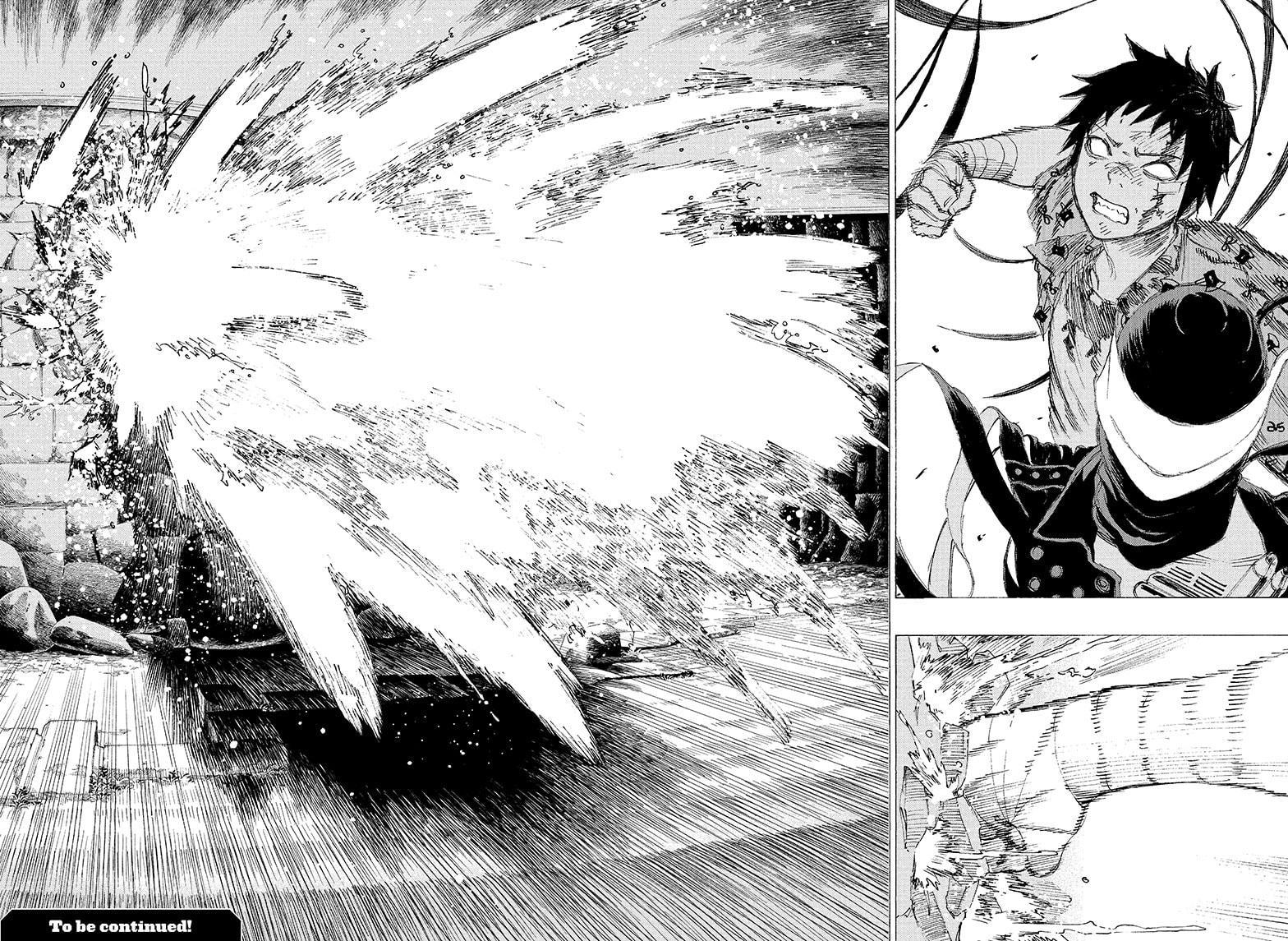 Read Ayashimon ENGLISH Manga Online