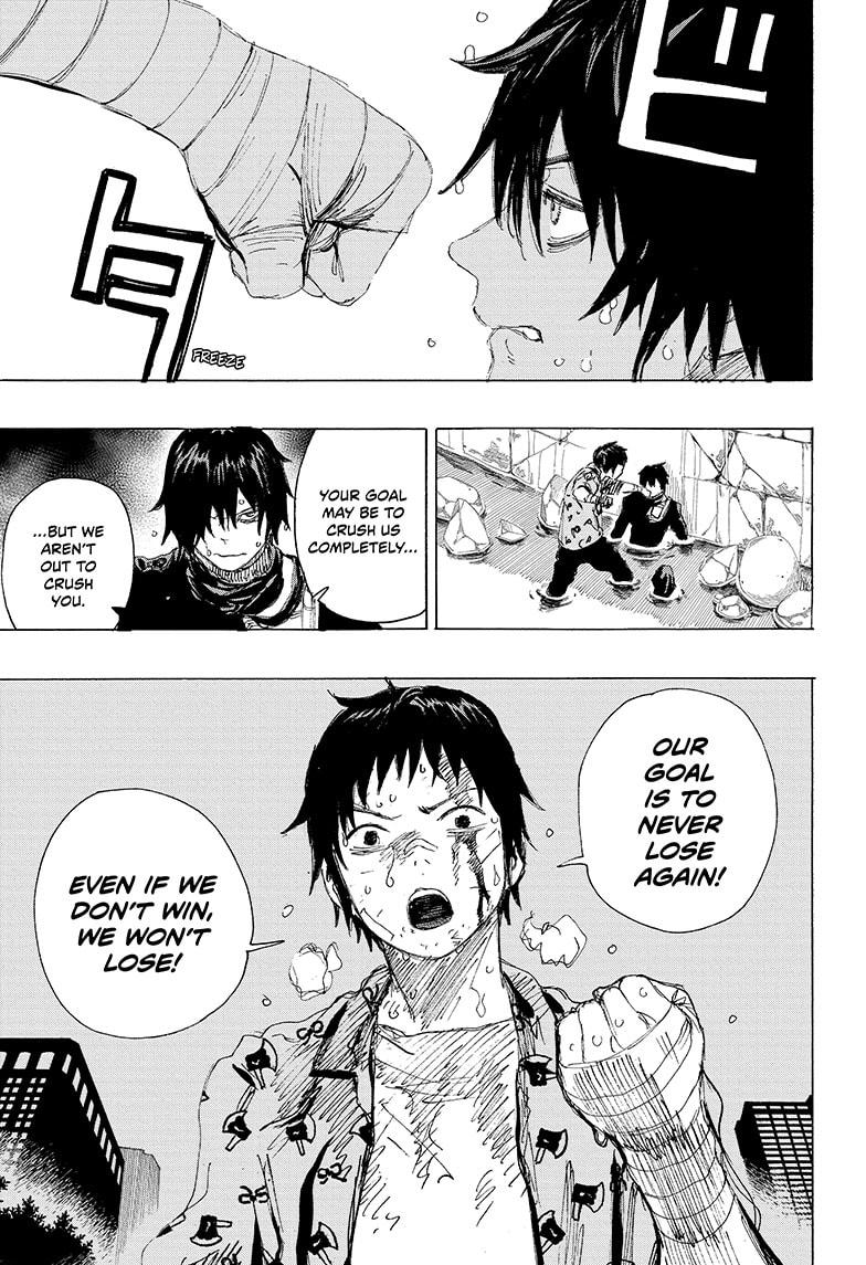 Read Ayashimon ENGLISH Manga Online